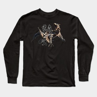 Tigrex "The Roaring WYvern" Long Sleeve T-Shirt